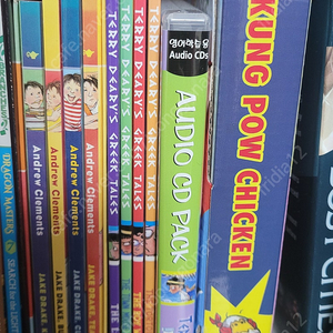 잠수네 영어 Molly,Captain underpants,big nate,a to z mysteries,encyclopedia,Tom gates,Judy blume,diary of