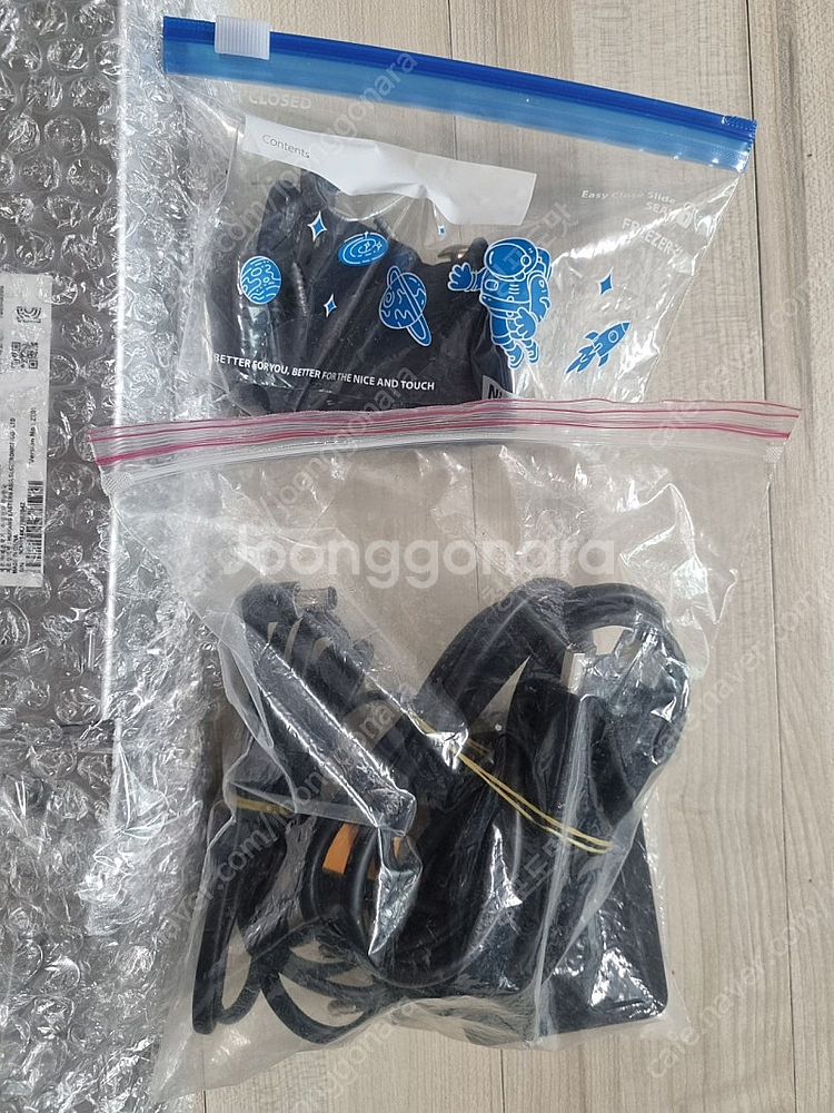 삼성 사운드바 hw-m4501/kr 판매합니다--5