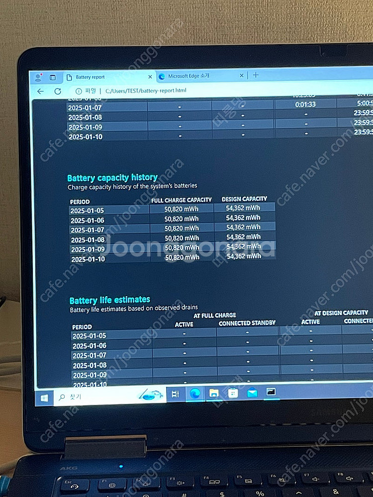 삼성 노트북 PEN S 8GB 256 SSD 대학생 가...--3
