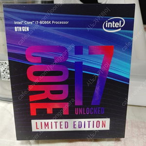 I7-8086K 박스 풀