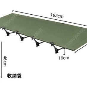 저상형 캠핑침상 야전침대