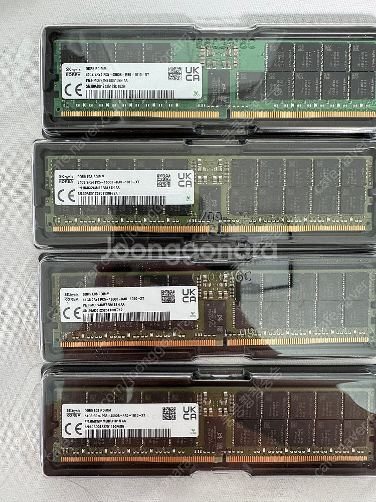 sk hynix 64gb ddr5--0