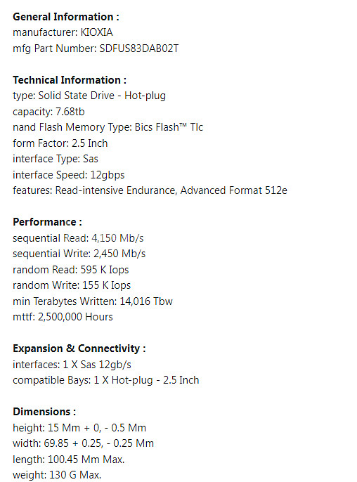 [AS남음] Dell PART 2.5인치 - 12G S...--1