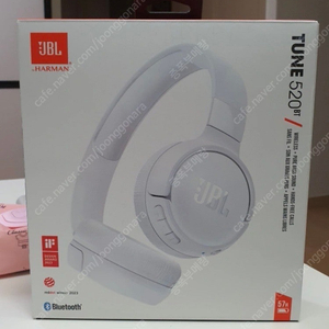 jbl tune t520bt 블루투스 헤드폰 팝니다