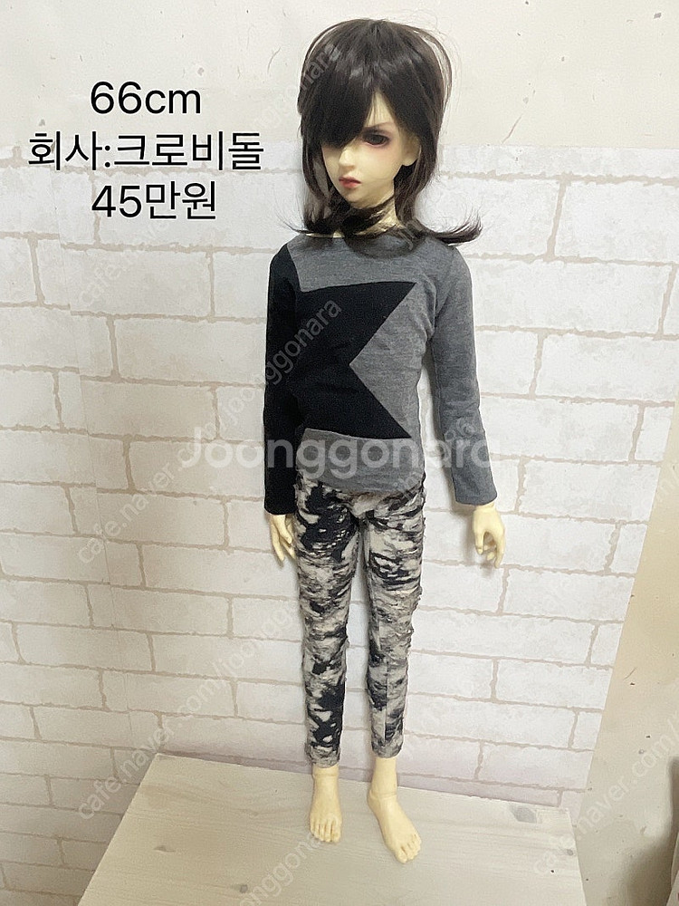 SD 구체관절인형--4