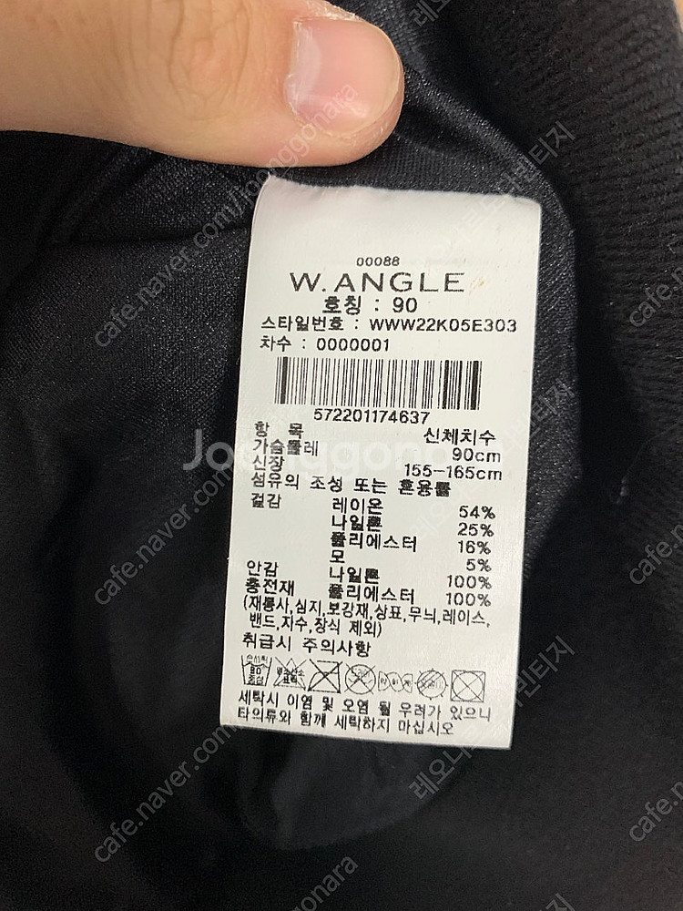 와이드앵글 골프웨어 와이드앵글패딩 여성골프 골프의류 골...--4