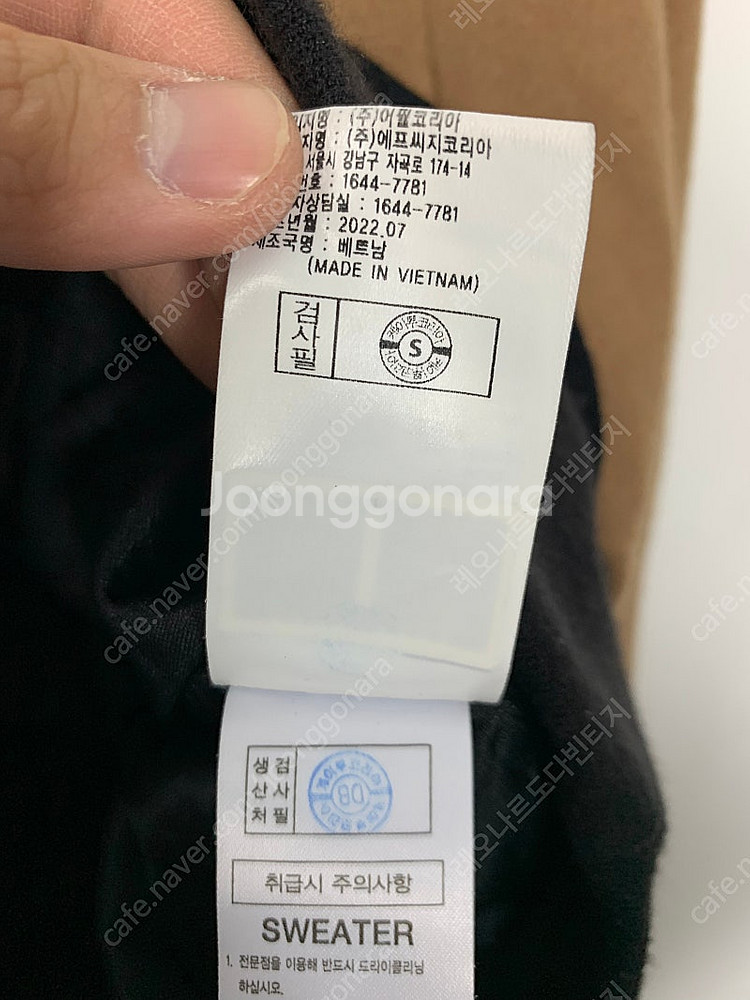 와이드앵글 골프웨어 와이드앵글패딩 여성골프 골프의류 골...--5