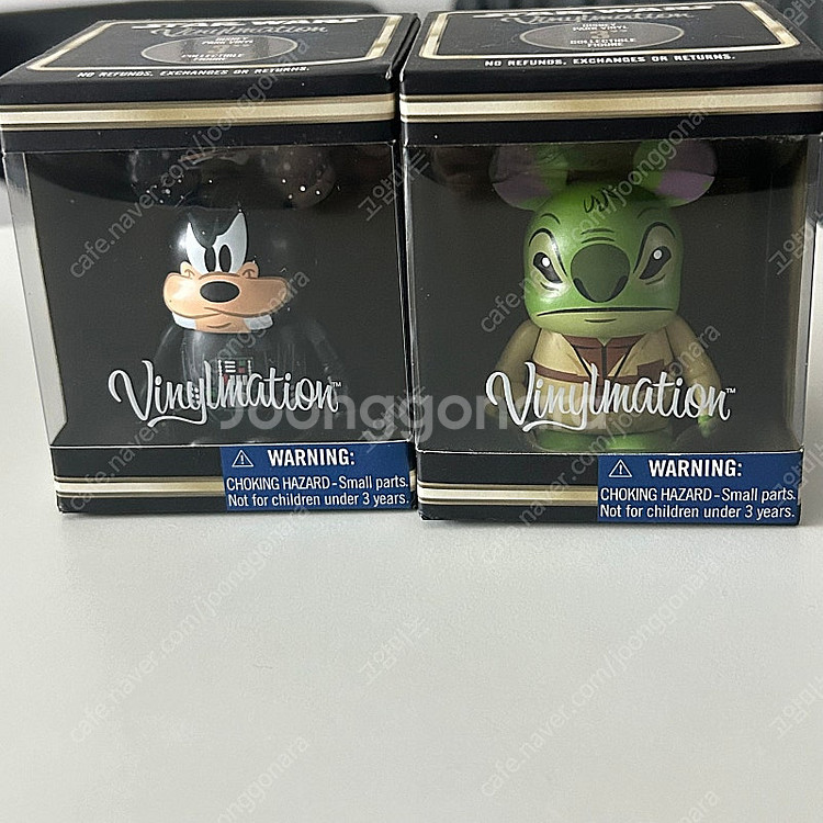 디즈니 피규어 : 스타워즈 요다 스티치 , 구피--2