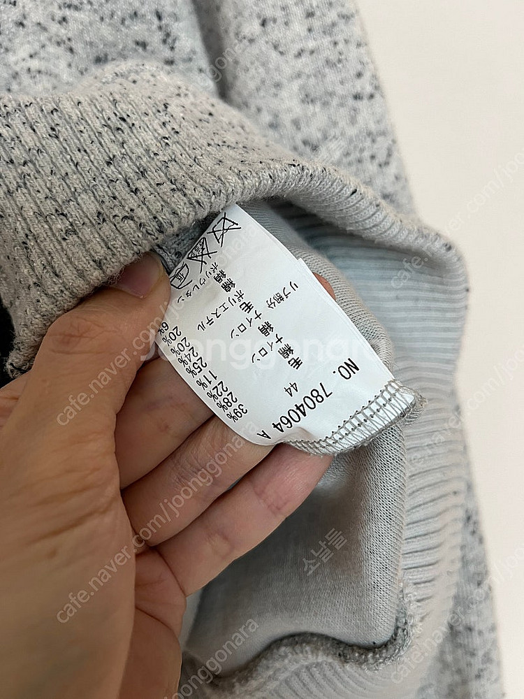 BMW 차량용 옷걸이 순정 부품 후드집업 자라홈 잠옷--4
