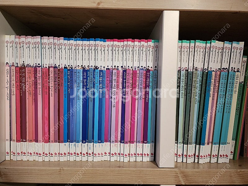 으랏차차 한국사--0