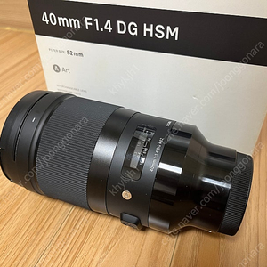 시그마 아트 40mm 1.4 소니용