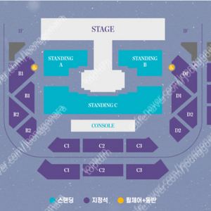 최저가 급처) 1/19 (일요일) 여자친구 콘서트 스탠딩 2연석 팝니다