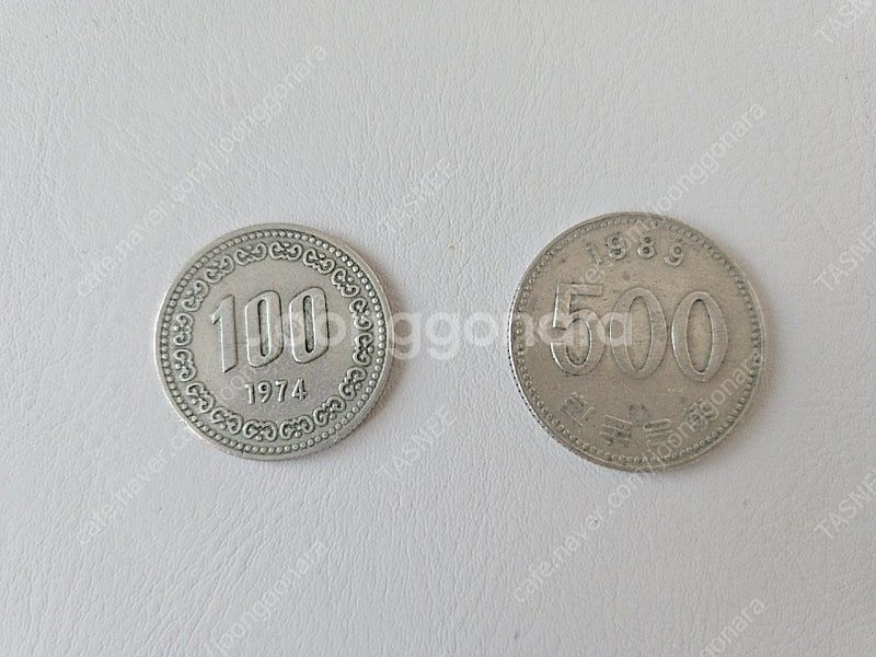 1974년 100원, 1989년 500원 동전--0