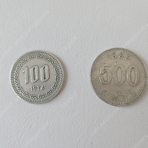 1974년 100원, 1989년 500원 동전