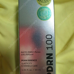 VT PDRN 100 에센스 30ml