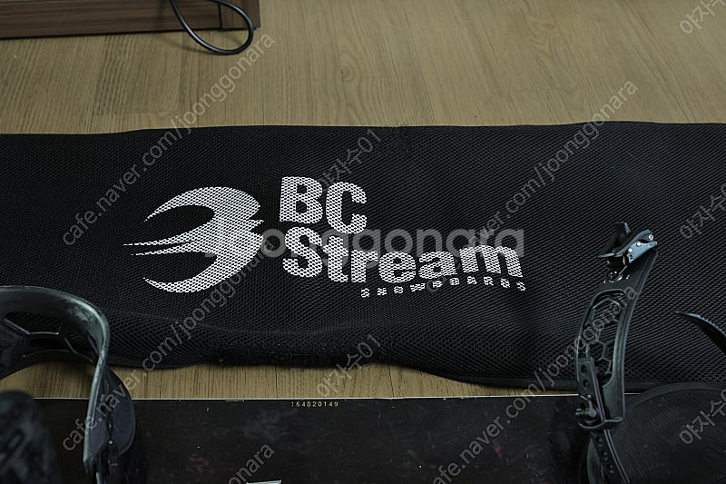 1920 BC Stream RS 64 Rider's S...--7
