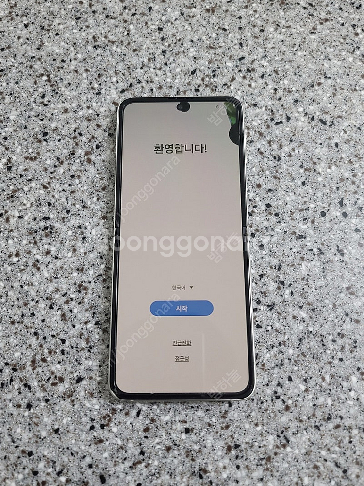 (울산)갤럭시 Z플립3 5G 256기가--4