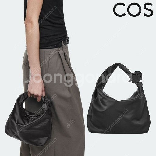 (택포) cos 코스 미니 히치백 새제품--0