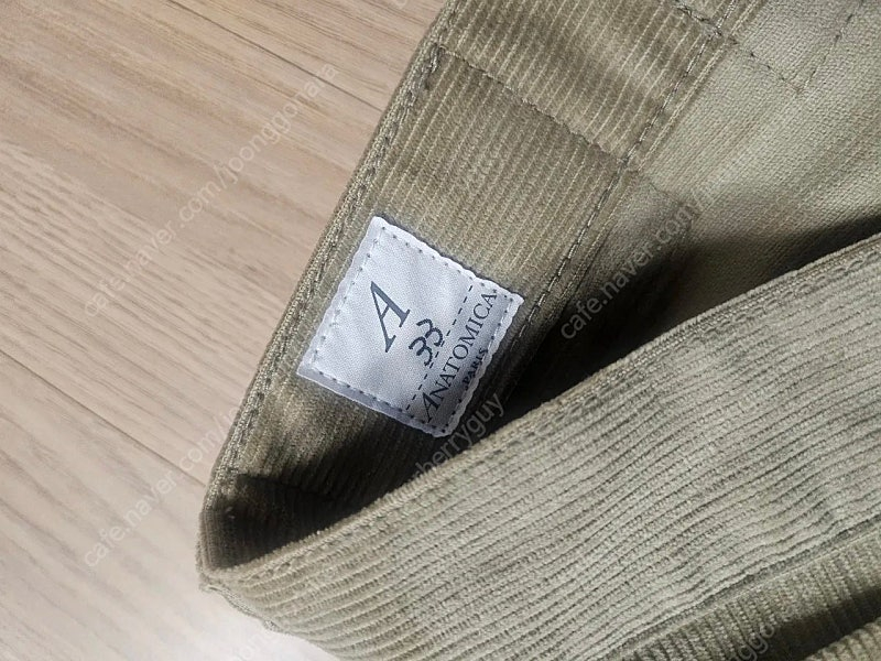 아나토미카 골덴바지 이미지