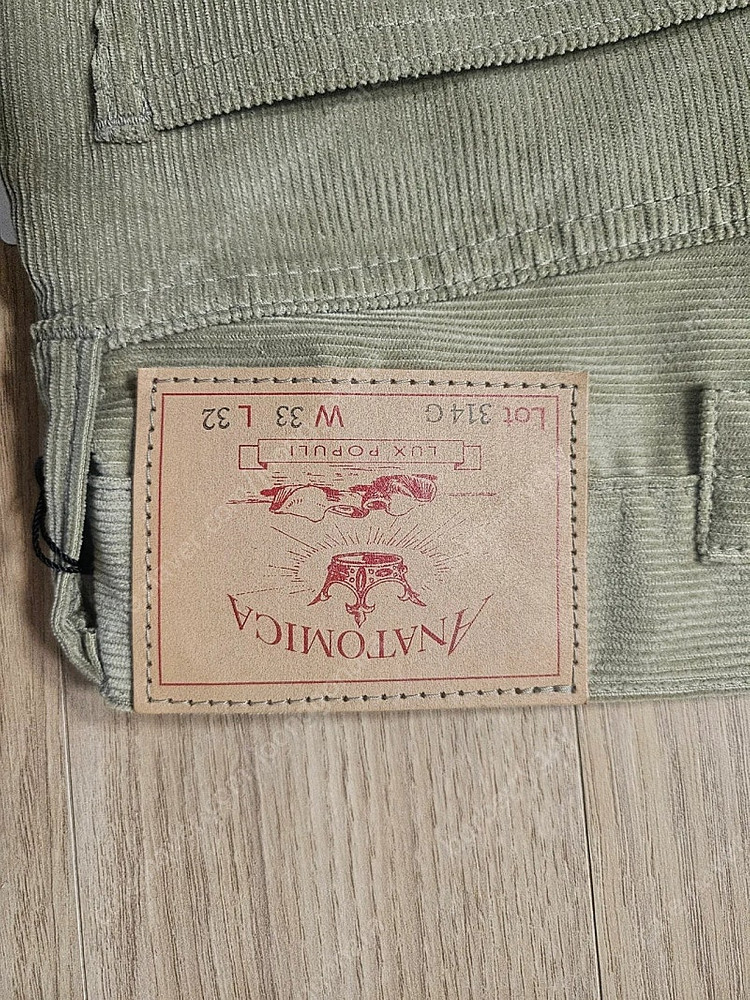 아나토미카 골덴바지 이미지