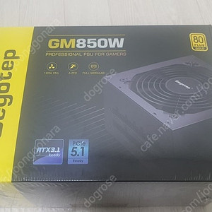 SEGOTEP 850W 80PLUS GOLD POWER