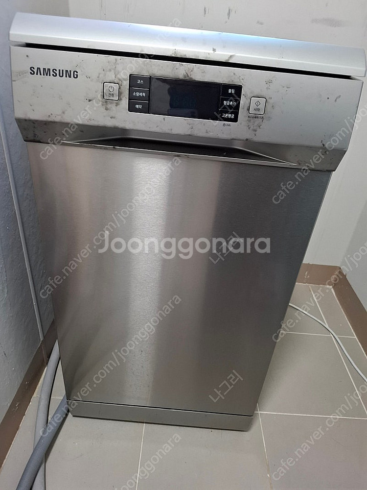 아산 탕정 직거래)삼성 식기세척기 8인용--0
