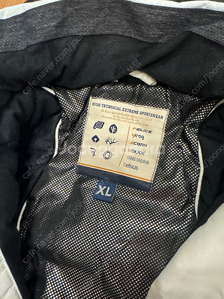 주니어 스키복 gfrog--1