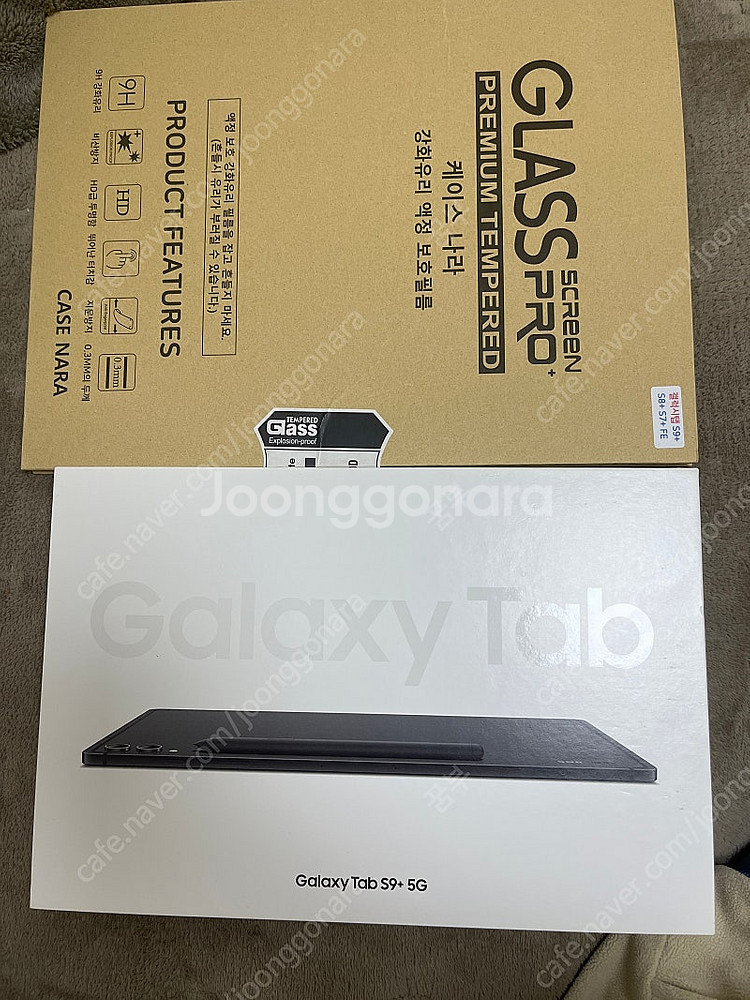 갤럭시탭S9플러스+256g 5g--4