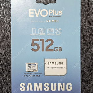 삼성 마이크로SD EVO Plus 512GB SD카드