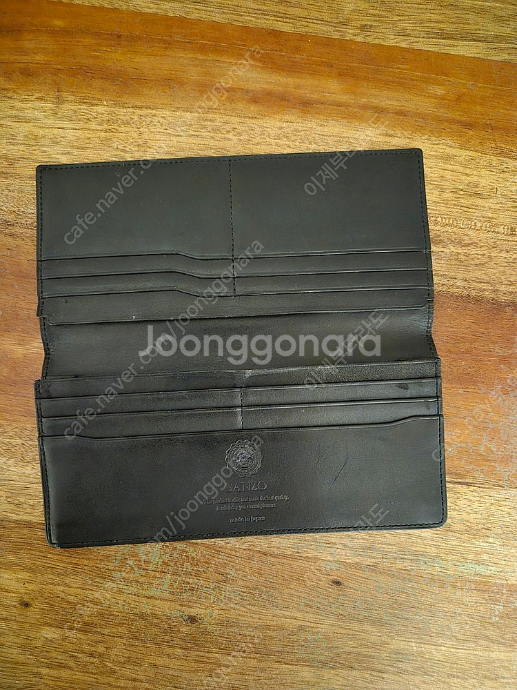 간조 코도반 장지갑 한정판--1
