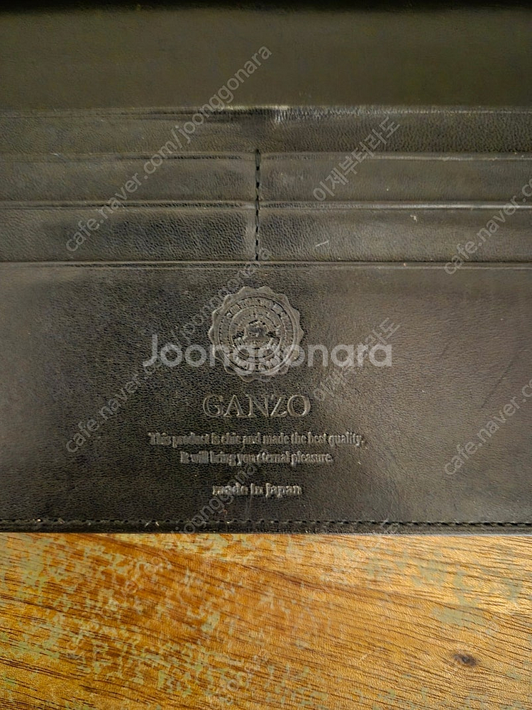간조 코도반 장지갑 한정판--2