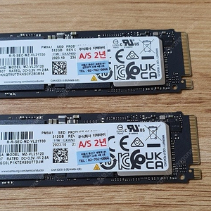 새제품 PM9A1 512GB SSD 팝니다