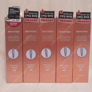 모레모 리커버리 밤 비 120ml 5개