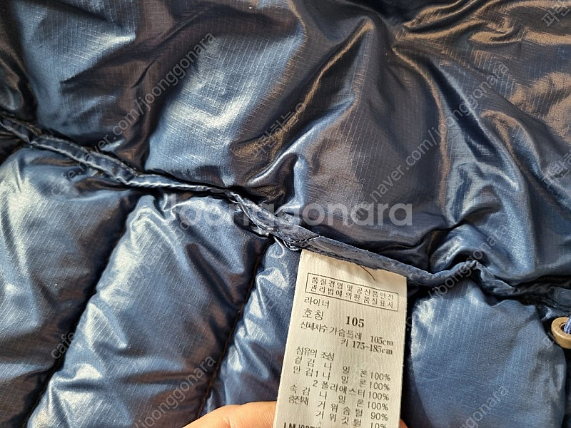 라푸마 경량패딩 가벼운 패딩 일상생활--3