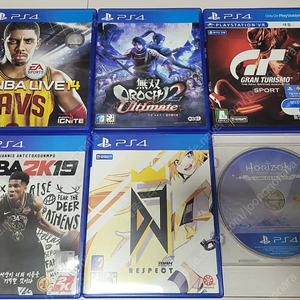 PS4 타이틀, 한정판 팝니다.