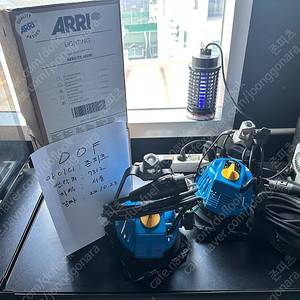 ARRI의 Arrilite openface 600w 두 대