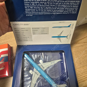 1:400 다이캐스트 항공기 팝니다