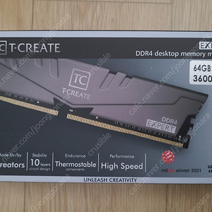 TeamGroup T-CREATE DDR4-3600 CL18 EXPERT OC10L 32Gx2개 총 64기가 램 팝니다