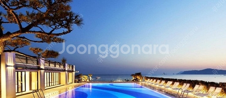 부산파라다이스 숙박양도(1.27~28)--0