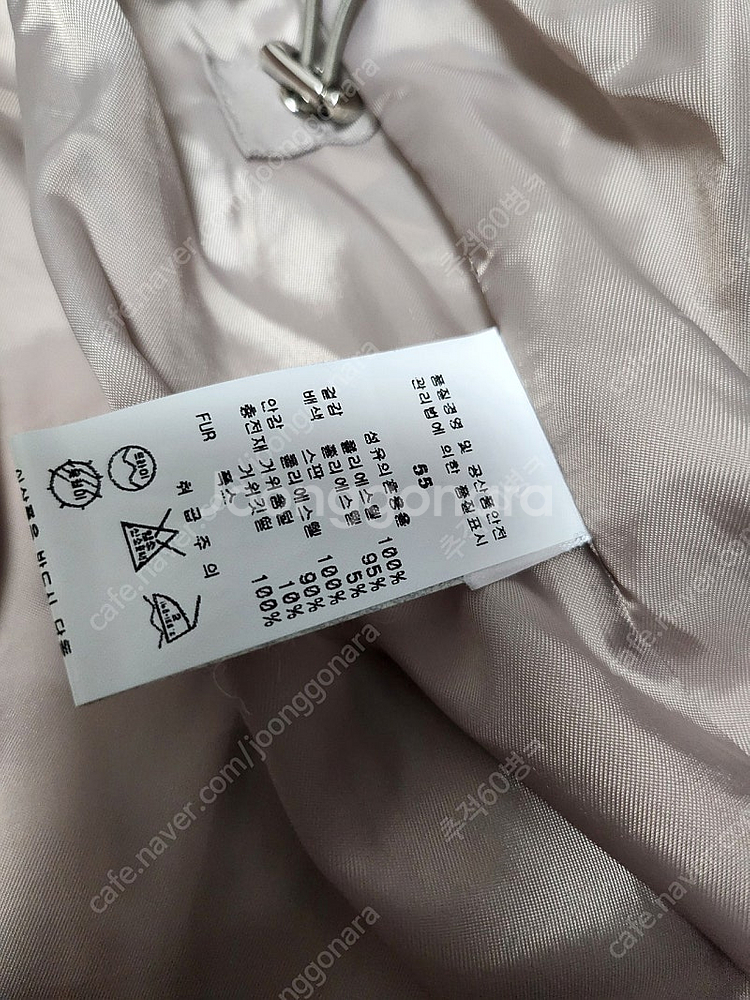 프리미엄 사가폭스퍼 구스다운 벨트패딩--7