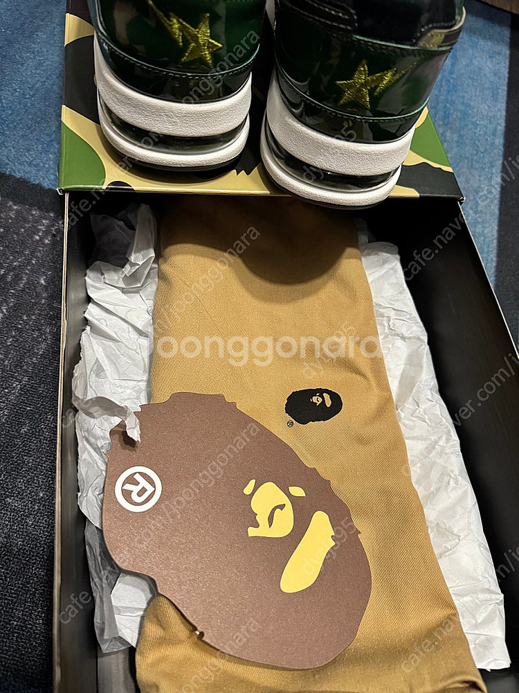 [새상품 270] BAPE 베이프 로드 스타 레더 그린--6