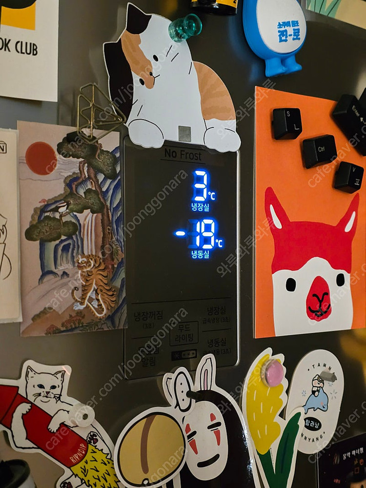 삼성 냉장고 RB34K60057F / 투 도어 메탈 냉장고 350L /--1