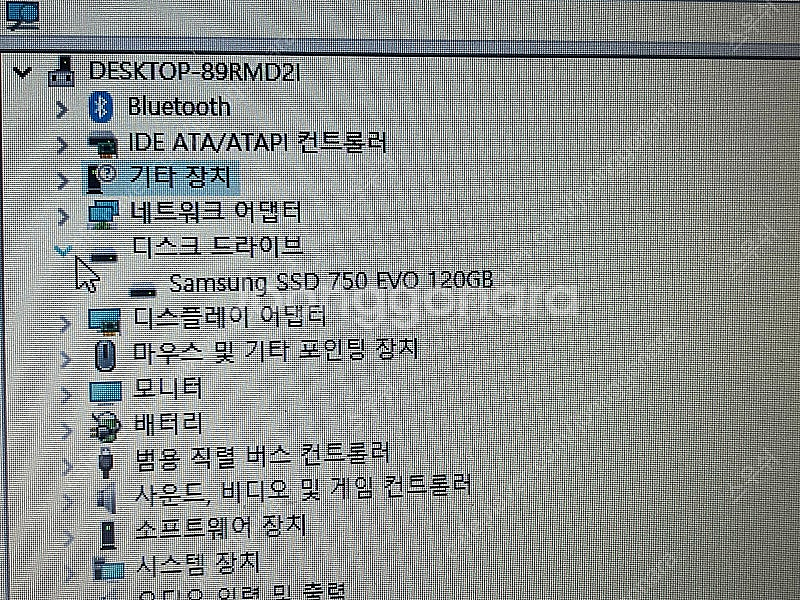 삼성 nt500r5h k27r 8g ssd126g 15...--4