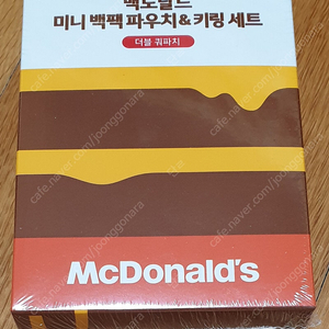 맥도날드 미니백팩 파우치&키링 세트 더블 쿼파치 미개봉