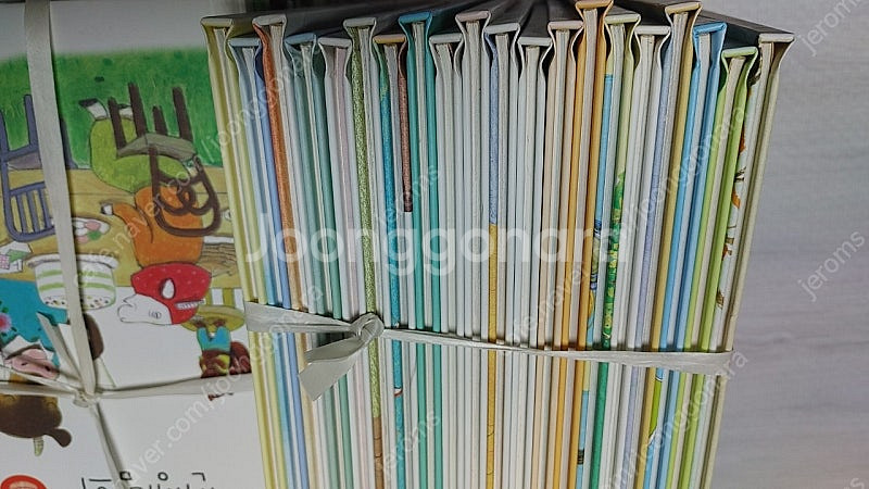 웅진북클럽 교과어휘확장팩 말가람 50전권--2