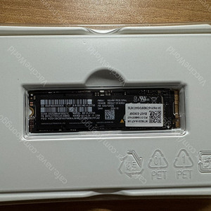 삼성전자 PM9A1 M.2 NVMe SSD 1TB 미사용 9만원에 팝니다