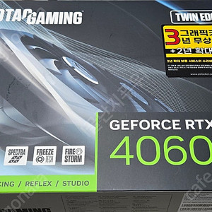 ZOTAC GAMING 지포스 RTX 4060 Ti TWIN Edge D6 8GB 판매 합니다