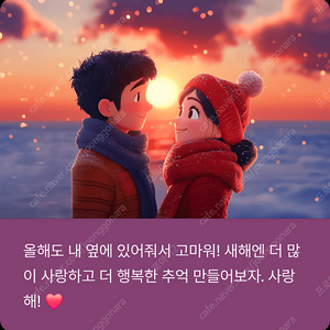 스벅 카페아메리카노