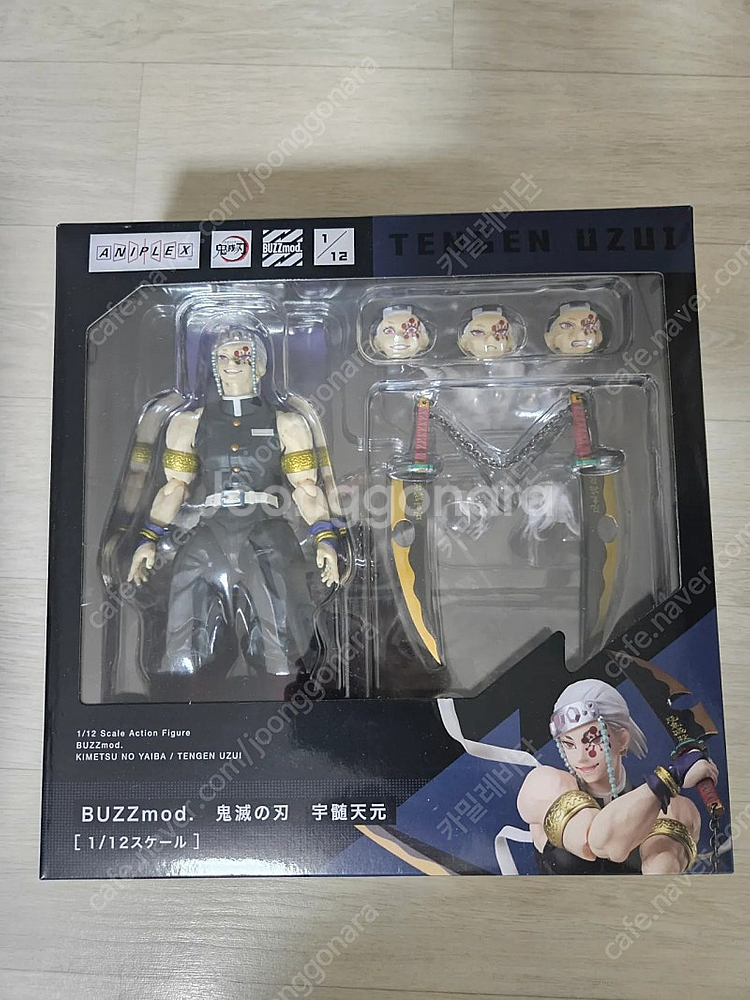 Buzzmod 아카자, 텐겐, 탄지로, 기유 팝니다--0