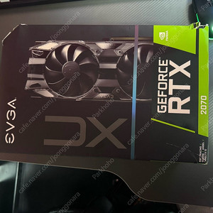 rtx2070 풀박스 팝니다